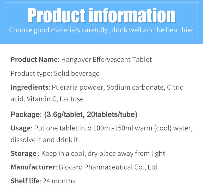 Produit de marque personnalisé Formule Suppléments à base de plantes Protection du foie Soulagement de la gueule de bois Tablettes effervescentes